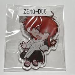 ZENO ウェブポン D賞アクリルキーホルダー 前野アキのサムネイル