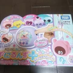 ぷにるんずぷにぷらすぷれみあむのサムネイル