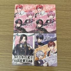 シクフォニ いれいす すたぽら　チプカのサムネイル