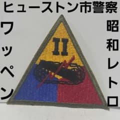 미국·텍사스주 휴스턴시 경찰 견장 패치 쇼와 레트로 옛날