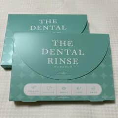 マキアレイベル　THE DENTAL RINSE 8mL×30本　2箱のサムネイル
