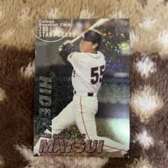 松井秀喜 2001年スターカード カルビー 2001年 松井秀喜 スターカード S-01 - メルカリ