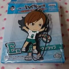 ☆ハイキュー!!★一番くじ 二口 ラバスト☆のサムネイル