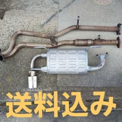 カプチーノ純正マフラー - メルカリ