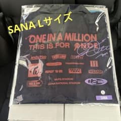 ONE IN A MILLION シャツ SANA Lサイズのサムネイル