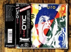 【CD】UFO / 国内盤『ライヴ！』のサムネイル