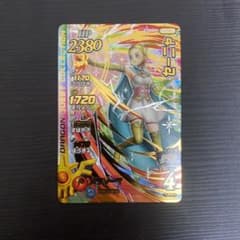 ダイの大冒険 クロスブレイド セーニャ 真5弾のサムネイル