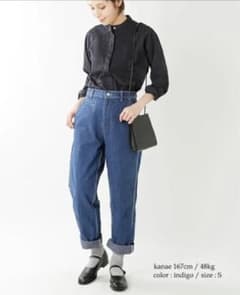 kelen　ネップデニムパンツ“MAR DENIM”のサムネイル
