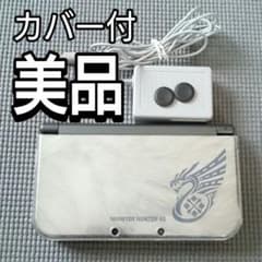 Newニンテンドー3DS LL パールホワイトのサムネイル