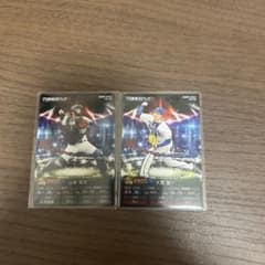 プロ野球スピリッツA カード 2枚セットのサムネイル