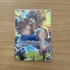 神の島の冒険 ルフィ sec ワンピースカードのサムネイル