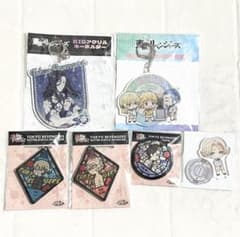 東京リベンジャーズ グッズ セット