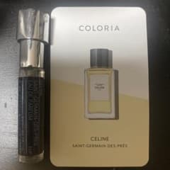 【試供品香水】CELINE SAINT-GERMAINDES-PRES 10mlのサムネイル