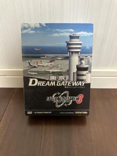 ぼくは航空管制官3 東京ドリームゲートウェイ PCソフトのサムネイル