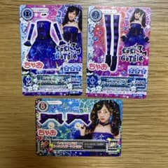アイカツ Loli Gothic スペシャルコラボ ゴシックスパイダー3枚セットのサムネイル