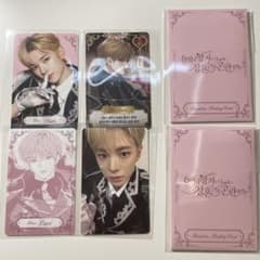 nct ユウタ トレカ nct ペンミ トレカ 2026年最新】NCt127 ユウタ ペンミの人気アイテム - メルカリ