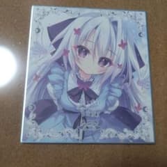 ちいさいもの展 色紙のサムネイル