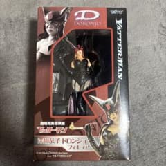 ★マージョ★ドロンジョ★超合金★ヤッターワン★メカブトン★DVD★深田恭子★ 未開封 タイトー ヤッターマン 深キョン ドロンジョ フィギュア 深田