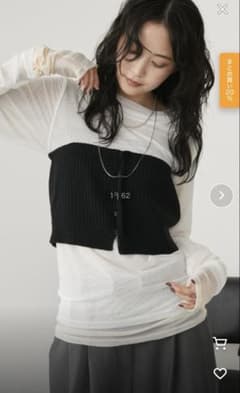 コンパクトホックリブニットビスチェのサムネイル