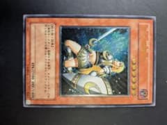 遊戯王 月の女戦士 SOD-JP033 レリーフ - メルカリ