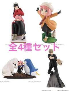 プチラマシリーズ SPY×FAMILY２全4種コンプリートセット