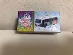 ディズニー トミカ 35周年グランドフィナーレのサムネイル
