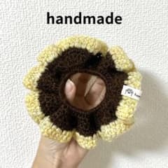 ブラウン×イエロー ハンドメイド シュシュ 編み物 10のサムネイル