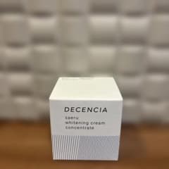 新品】DECENCIA サエル ホワイトニング クリーム コンセントレート