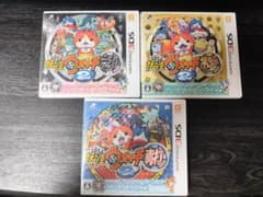妖怪ウォッチ2 元祖 本家 真打 3DSソフト 3本セットのサムネイル