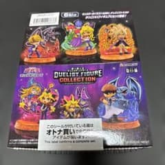 リーメント 遊戯王 デュエリストフィギュアコレクション 大人買いBOX 