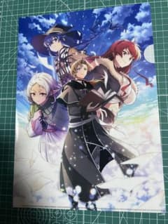 無職転生 KV&メインPV解禁記念キャンペーン オリジナルA4クリアファイル 無職転生 KV&メインPV解禁記念キャンペーン オリジナルA4クリア