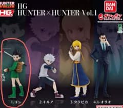 HG HUNTER×HUNTER Vol.1 ゴンのサムネイル
