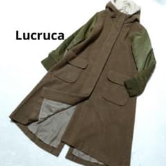 SALE！ ルクルカ ロングコート ブラウン M ウール 中綿 センソユニコ 