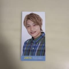 中間淳太 厚紙のサムネイル