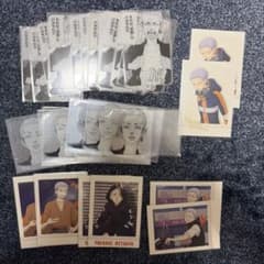도쿄 리벤저스 미츠야 쿠리카 파샤 이것