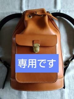 ✾専用✾　ヘルツ HERZ ボンリュック　サンプルルーム ヘルツ herz ボンリュック サンプルルーム - メルカリ
