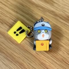 【未使用】仕事猫　ミニキーチェーン　魔女の一撃のサムネイル