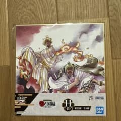 ONE PIECE 이치 반 쿠지 와노 국편 ~ 제 2 막 ~