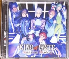 B-PROJECT KING of CASTE Sneaking Shadowのサムネイル