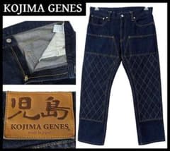 児島ジーンズ　KOJIMA GENES ダブルニーケブラーデニム　W36 W36 大きいサイズ 美品 児島ジーンズ ダブルニー ケブラー デニム