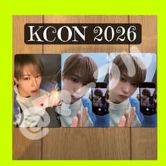 KCON ランダムトレカ　ラントレ　ALPHA DRIVE ONE アルノのサムネイル