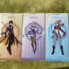 原神 セガ限定 オリジナルチケットファイル 、鍾離、タルタリア、刻晴 3種のサムネイル