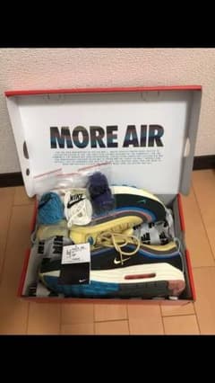 airmax 1/97 VF sean wother spoonのサムネイル