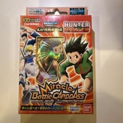 ミラバト ハンターハンター 構築済みデッキ 4人の挑戦者 - メルカリ