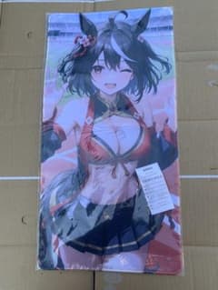 ウマ娘　キタサンブラック　プレイマット