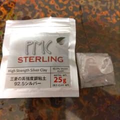 専用　やさぐれメタル様【ジャンク品】PMC　STERLING　三菱の高強度銀粘土のサムネイル