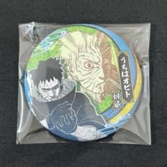 NARUTO オビト うちはオビト 缶バッジ コレクション缶バッジ 中国 神威