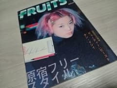 FRUITS　No.6　ビューティービースト FRUITS No.6 ビューティービースト - メルカリ