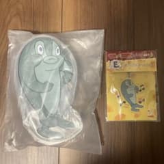 トムとジェリー ハッピーくじ D賞 魚ポーチ＆E賞 魚アクリルキーホルダーのサムネイル