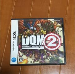 ドラゴンクエストモンスターズジョーカー2のサムネイル